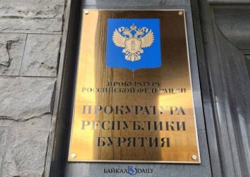 В Улан-Удэ заказчик едва не кинул бизнесмена на 2 миллиона