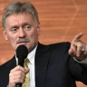 Песков: Россия ответит как суверенное государство на поражение объектов в ее небе