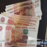 Амурчанин украл у бывшей сожительницы больше полумиллиона