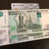 С сегодняшнего дня: Сбербанк обратился ко всем, у кого остались деньги на карте
