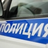 Полиция Находки проверяет нападение на школьницу в городском автобусе