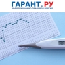 Роспотребнадзор усилит санитарный контроль в пунктах пропуска через границу РФ