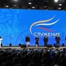 Путин в Наццентре «Россия» наградил победителя премии «Служение» в номинации «Мужество и героизм – на благо служения Родине»