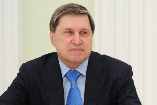 Ушаков: в РФ призывают США оказать влияние на Украину Ушаков: в РФ призывают США оказать влияние на Украину
