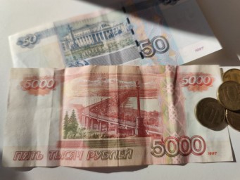 Когда пенсионерам выплатят денежные надбавки
