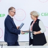 БГПУ и СберУниверситет объединяют усилия для развития образования