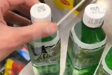 В Новой Москве ребенок обжег гортань напитком «Алоэ вера» из супермаркета