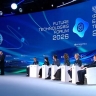 Путин: от импортозамещения в биотехе переходим к мировому лидерству