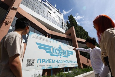 Количество платных мест в вузах определят к концу года