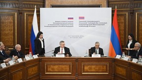 Алексей Оверчук провёл заседание Межправительственной комиссии по экономическому сотрудничеству между Российской Федерацией и Республикой Армения