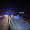 Сбил человека и скрылся: смертельная авария произошла в Дальнереченске