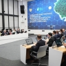 Турции презентовали инвестиционный потенциал Башкирии