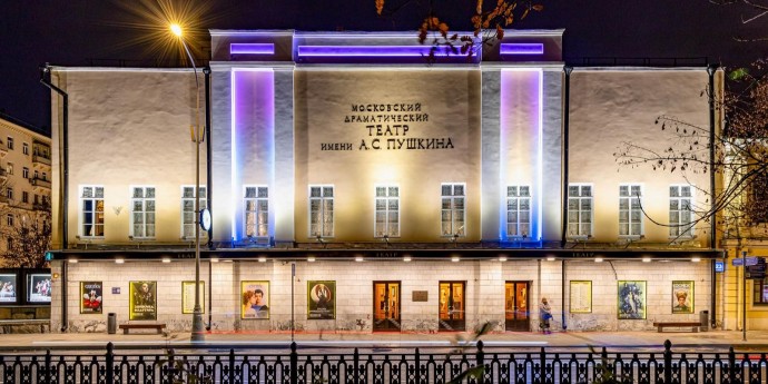 Театр имени Пушкина получил новую архитектурно-художественную подсветку