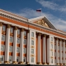 Алла Сивцева возглавила министерство финансов Курской области