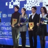 В Екатерининском собрании вручили 15-ю молодёжную премию правительства Петербурга в области художественного творчества