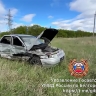 В двух ДТП в Старом Осколе пострадали трое несовершеннолетних
