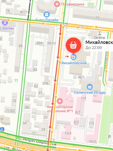 «Куличная» пробка собралась в Астрахани
