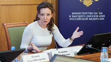 Кузнецова предложила усовершенствовать систему помощи студенческим семьям Кузнецова предложила усовершенствовать систему помощи студенческим семьям