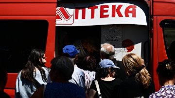 Путин призвал больше внимания уделять внедрению передвижных аптек