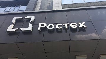 Суд по иску структуры Ростеха взыскал с ФК "Крылья Советов" 923 млн руб