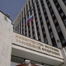 Отчёт Счётной палаты о цифровой трансформации Минюста — выявленные нарушения