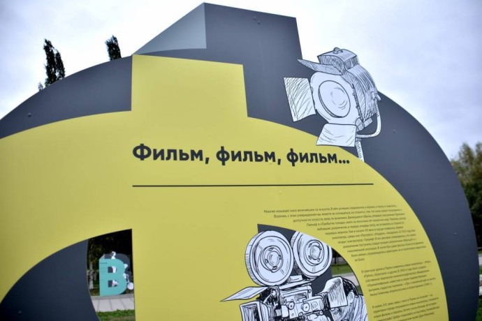 ​В сентябре в Перми пройдет юбилейный 25-й фестиваль документального кино «Флаэртиана»
