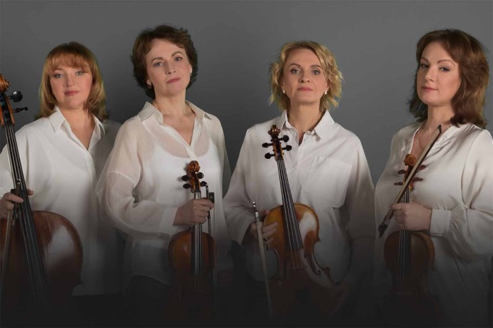 «Доминант-квартет»