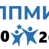 В Башкирии на конкурс поддержки местных инициатив поступило 989 заявок