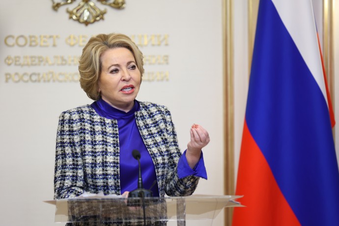 Матвиенко поздравила россиян с Днём молодёжи