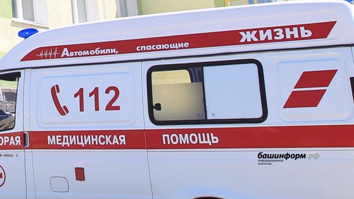 При пожаре в кафе под Уфой пострадали трое работниц - МЧС Башкирии При пожаре в кафе под Уфой пострадали трое работниц - МЧС Башкирии