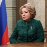 Матвиенко: Республика Коми укрепляет свой социально-экономический потенциал