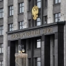 В Госдуме напомнили о главных нововведениях сентября