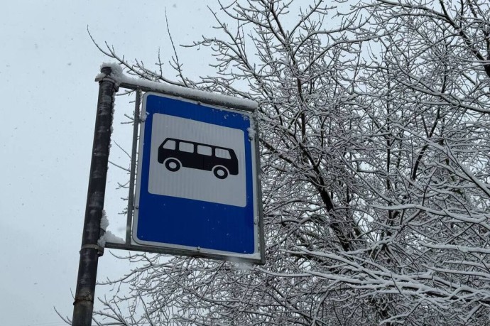 Изменилось расписание автобусов на 30 декабря в Мурманской области Изменилось расписание автобусов на 30 декабря в Мурманской области