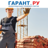 Что делать в случае незаконного привлечения к труду в праздники и выходные