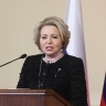 Европа снова подводит планету к краю пропасти, заявила Матвиенко