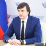 Сергей Кравцов: «Ожидаем, что количество детей, выбравших математические и естественно-научные предметы на ЕГЭ, превысит 34% от общего количества»