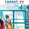 Список из 17 обязательных предметов для изучения в школах утвердят в России