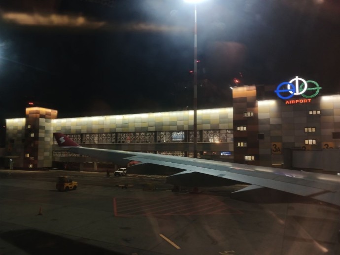 Аэропорт Уфы обратился к пассажирам с экстренной информацией