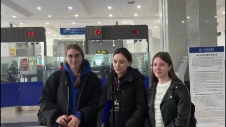 Забайкальские студенты стали первыми безвизовыми туристами в КНР