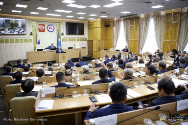 На парламентских слушаниях поддержан проект закона о местном самоуправлении в Якутии