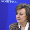 Глава РЭЦ: недружественные страны продолжают покупать у России товары