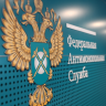 Главу сельсовета в Башкирии могут наказать за покупку машины у друга детства