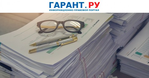 10 июля учреждения культуры должны сдать новый статистический отчет