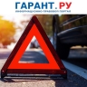 Выявленные случайно болезни станут причиной лишения водительских прав