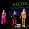Мастер-класс Надежды Бабкиной в Ярославле собрал более тысячи зрителей
