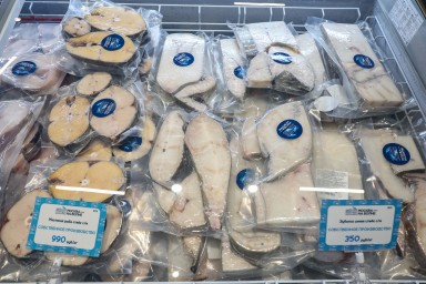 В СФ заявили, что нельзя допустить подорожания рыбы