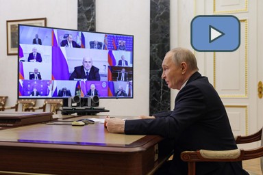 В.В.Путин провел совещание с постоянными членами Совета Безопасности РФ