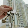 Выплату на покупку жилья получат больше россиян