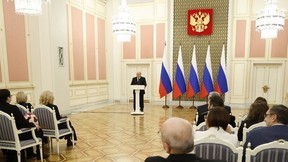 Михаил Мишустин вручил премии Правительства в области культуры за 2025 год