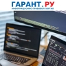 Разработанное российскими юрлицами ПО для собственных нужд включат в реестр
